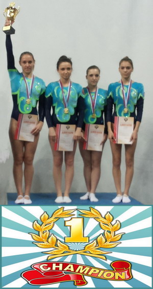 chempionat rossii Ramenskoe 2016 1
